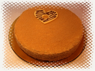 Honey Cake